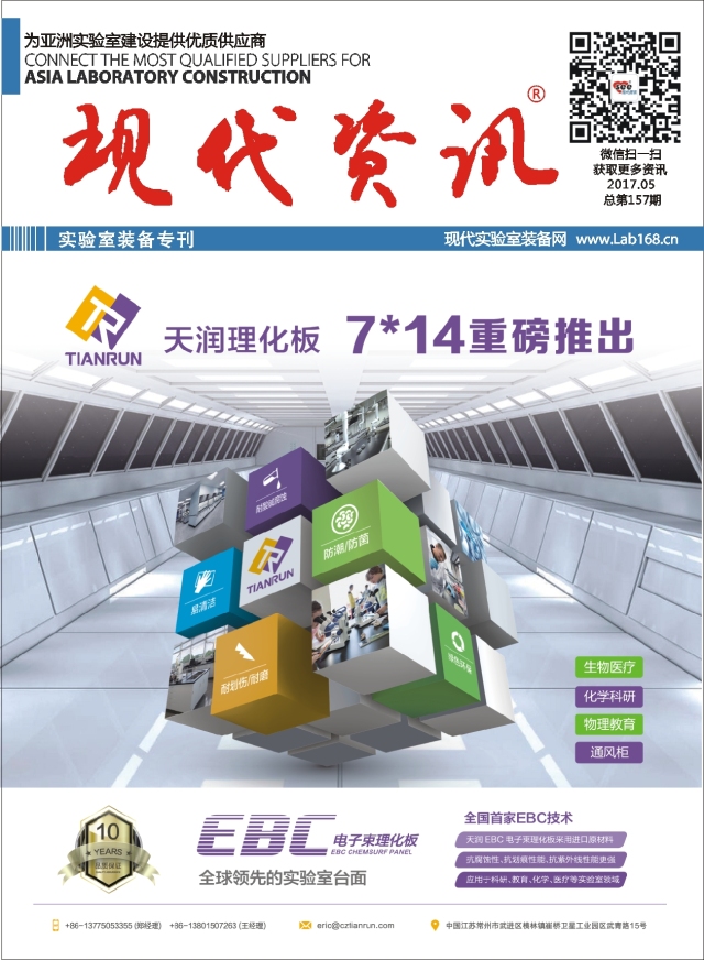 54600ee3e12197af78dce4e1a5506c3b-sz_1028533