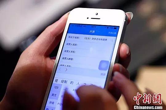 兩則公告影響涉稅事務