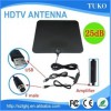 TV天線 HDTV天線 數字電視天線