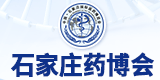 第十三屆中國(guó)石家莊國(guó)際醫(yī)藥博覽會(huì)