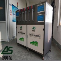 藥品檢測實驗室污水處理設備廠家直銷