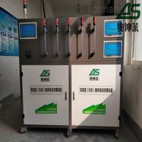 理化分析實驗室污水處理設備廠家直銷