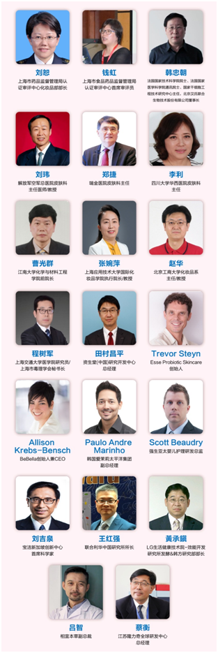 微信圖片13