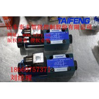 電磁閥，4WE6D-50電磁閥
