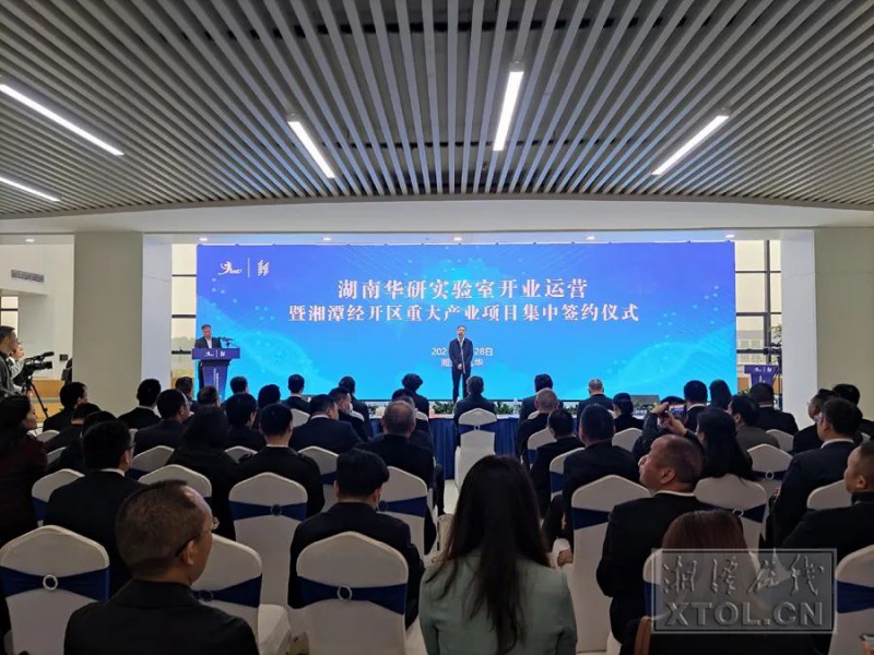 点击打开原图