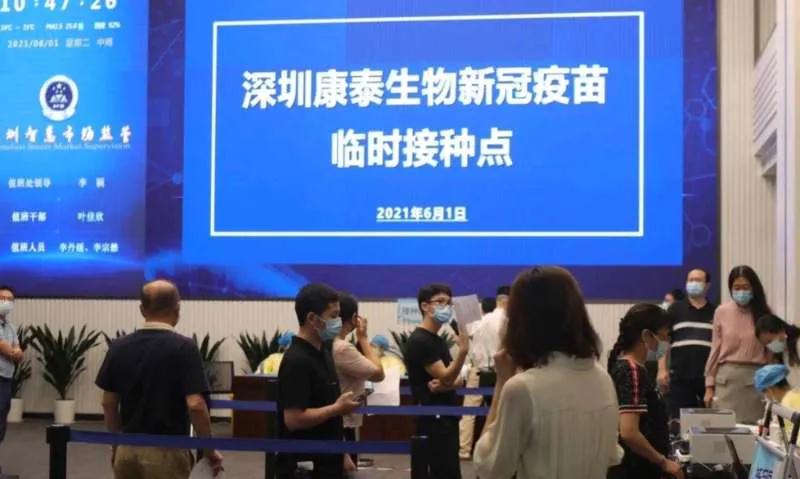 微信圖片_20210604090526