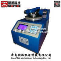 濟南斯派JM-V型磨耗儀 磨耗試驗機 廠家直銷價格