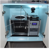 ZL-100B小動物清醒自動給藥系統