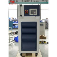 長城科工貿加熱制冷一體機，全封閉冷熱循環機