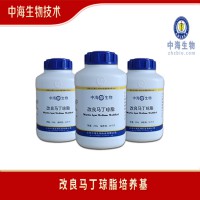 中海生物技術改良馬丁瓊脂培養基特點-改良馬丁培養基使用方法