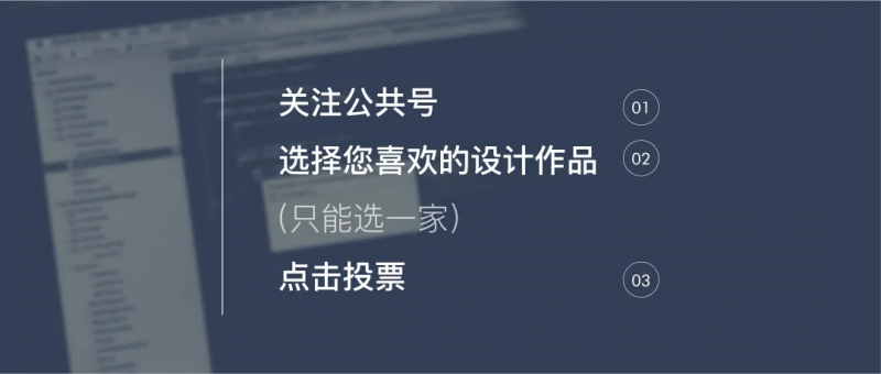 微信圖片_20211112085941