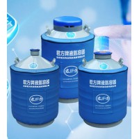 液氮罐-35升細胞儲存專用