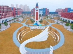 首批科研團隊專家評估完成，金鳳實驗室即將投用