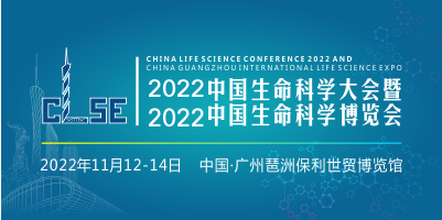 微信圖片_20220808145114