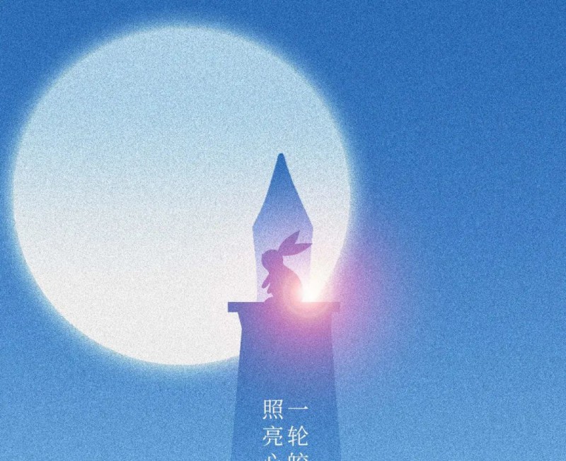 微信圖片_20220909134825