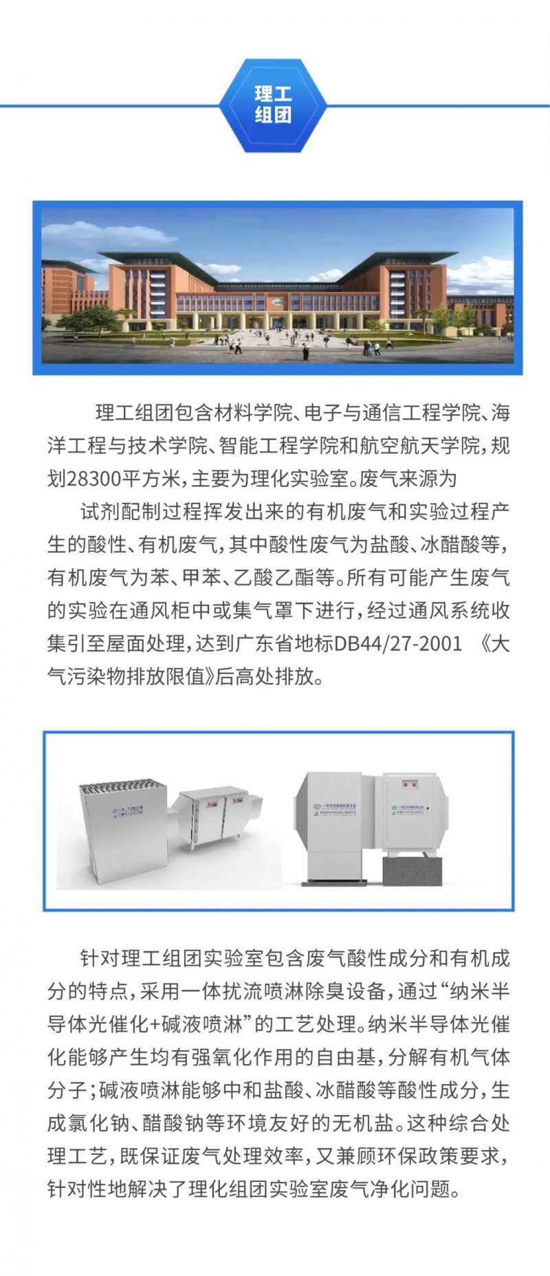 10.webp
