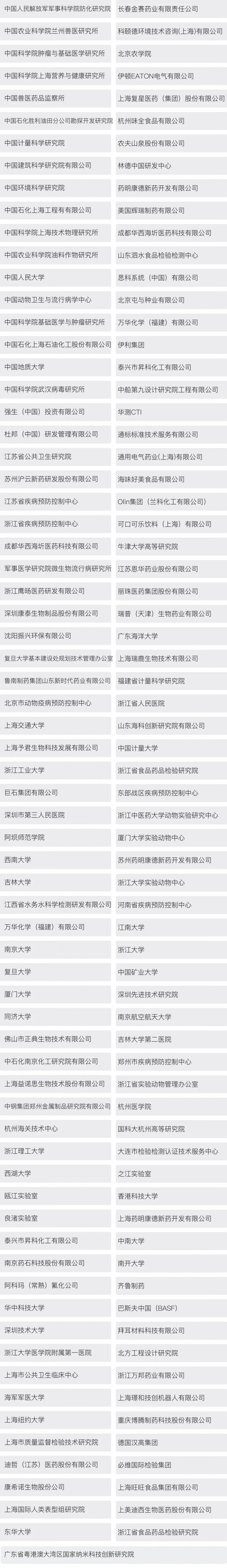 9.webp