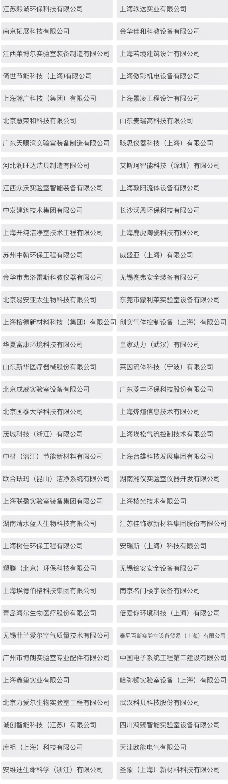 8.webp