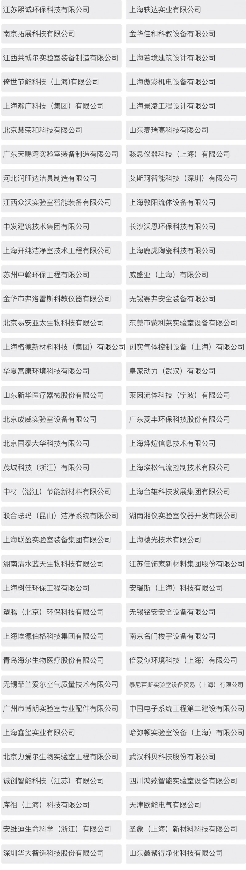 8.webp