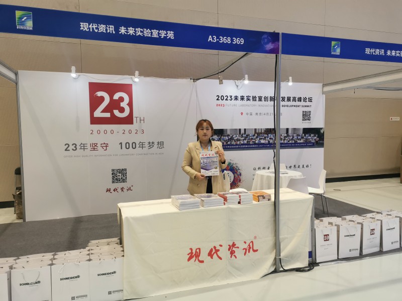 点击打开原图