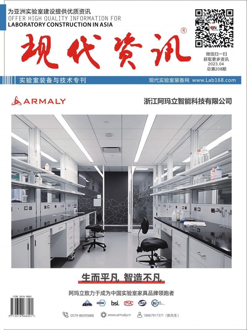 阿瑪立(封面)