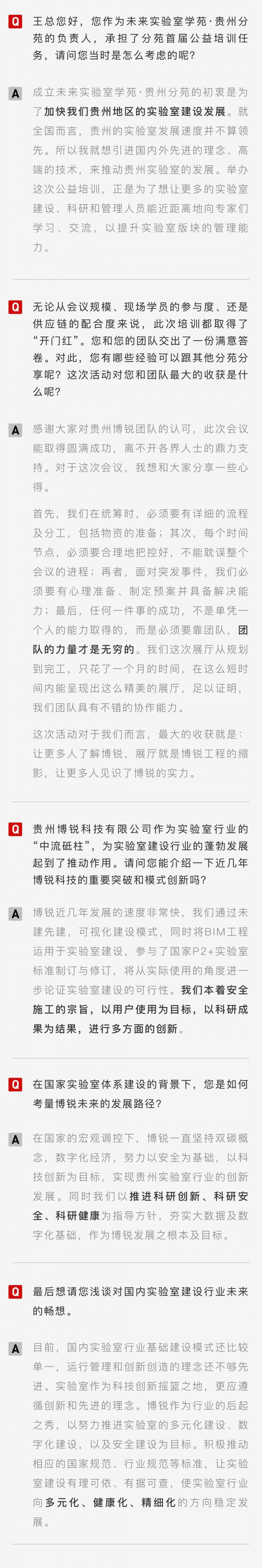 3.webp