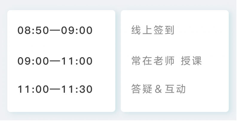 微信圖片_20230609093128