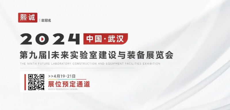 微信圖片_20230609093139