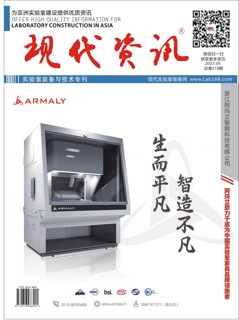 阿瑪立(封面)