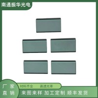 KG5光學玻璃定制 選擇吸收型隔熱濾光片 隔熱光學玻璃