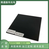 紅外透射可見吸收光學玻璃 定制 截止型HWB800濾光片