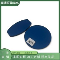 青藍色光學玻璃定制QB系列QB13光學玻璃 選擇吸收濾光片