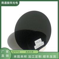 中性灰色光學玻璃 ZAB系列衰減片 ZAB10光學濾光片定制